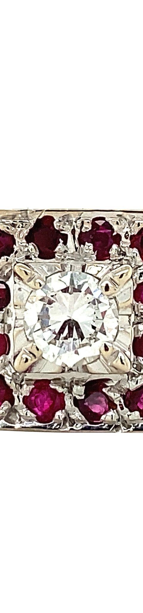 Vintage 18K White Gold Ring with Ruby and Diamond